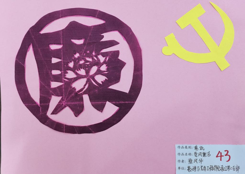 167net必赢