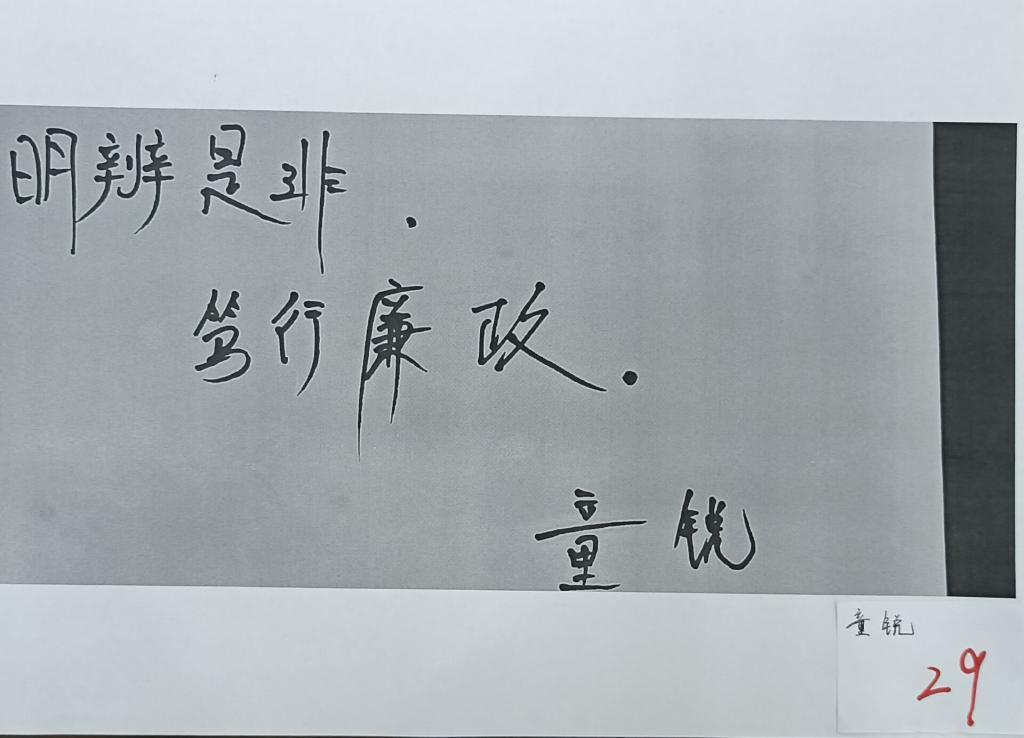 167net必赢