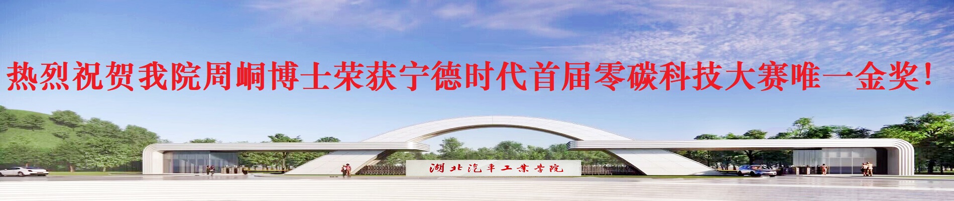 167net必赢