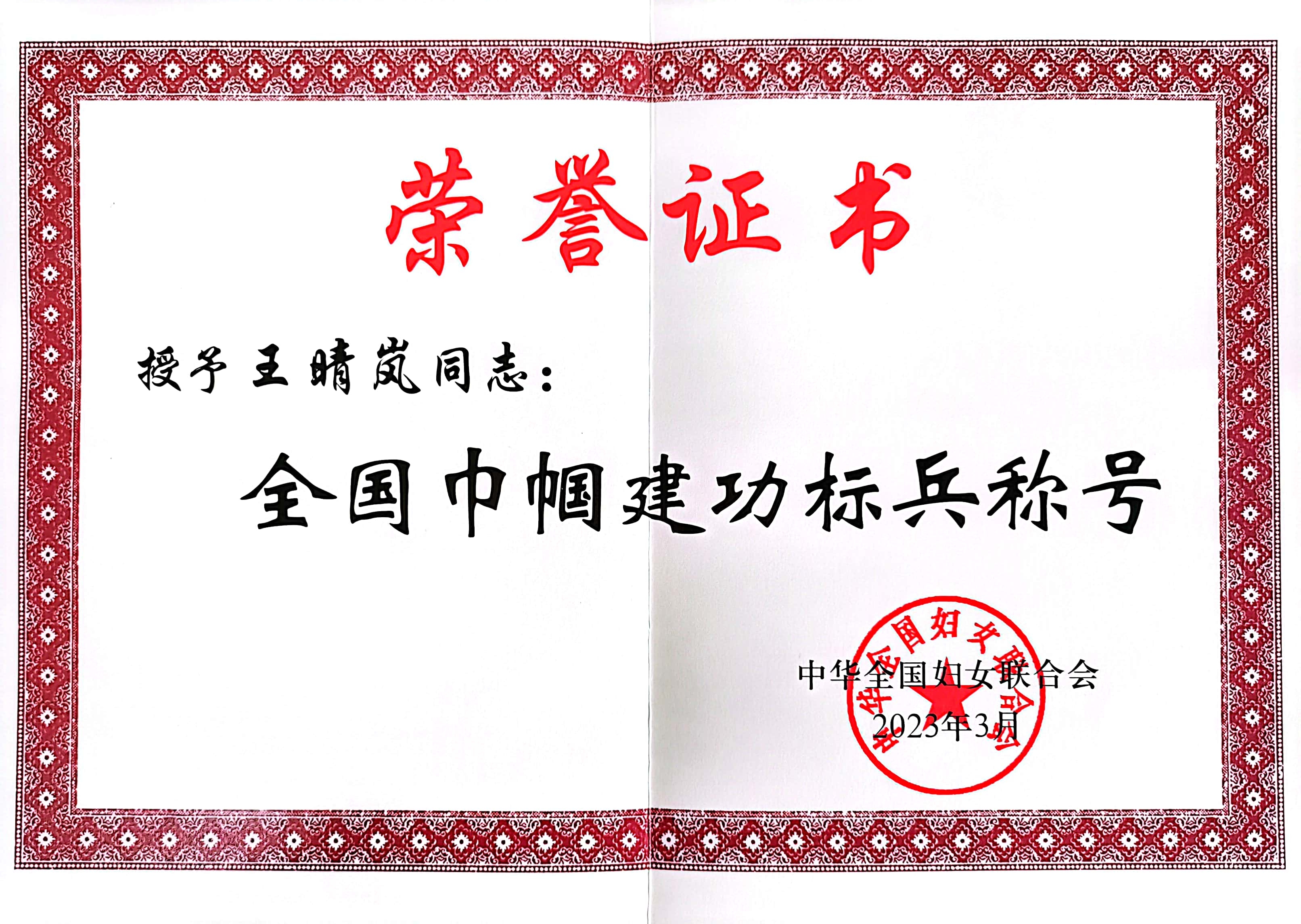 167net必赢