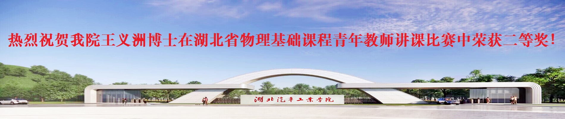 167net必赢